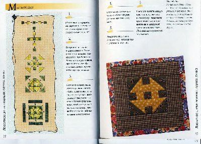 ����������.JPG