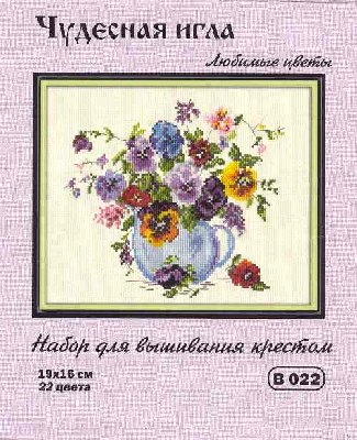 ��(B022)- ������� �����_�����.jpg