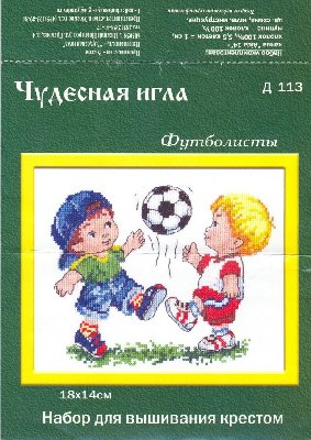 b44345172655d4accc.jpg
