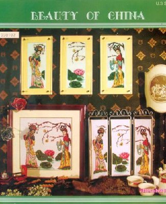 beauty of China.jpg