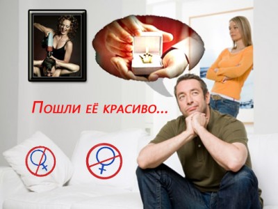 BezBab.jpg