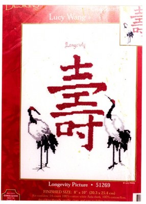 c99fec850c88.jpg