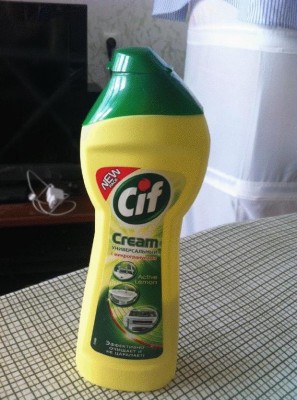 cif.JPG