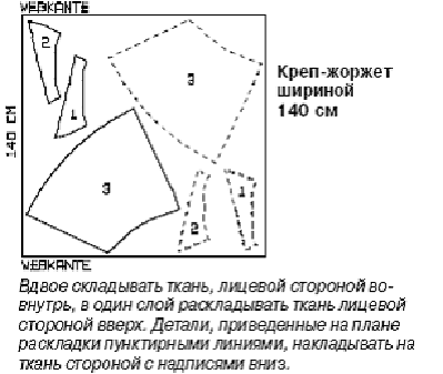 clip_image002.gif