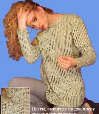 crochet_75z.jpeg