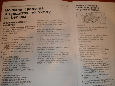 DSC01061.JPG