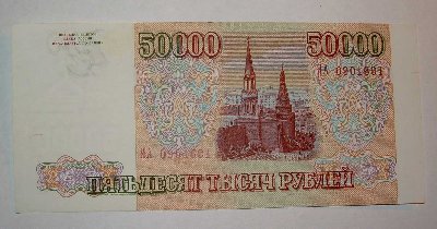 DSCN2756.jpg