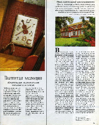 File0057.jpg