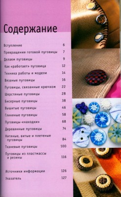 Image3.jpg