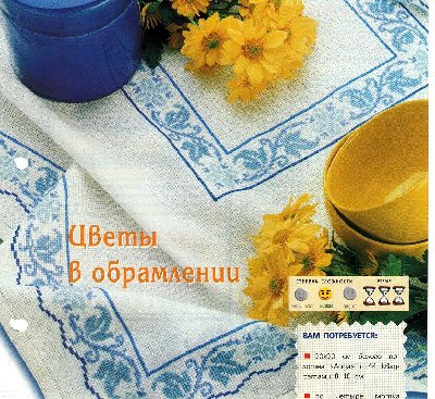 img229.jpg