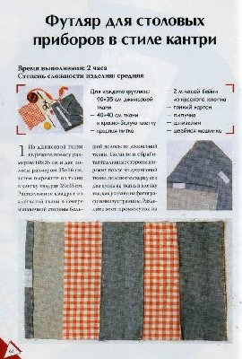 jf (63).jpg