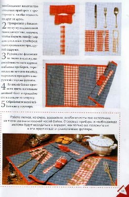 jf (64).jpg