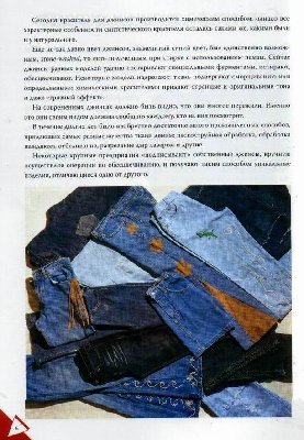 jf (6).jpg