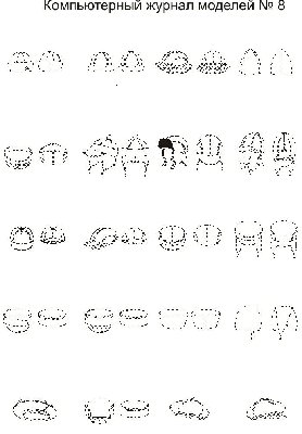 kgm_8_t.jpg