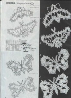p0071.jpg