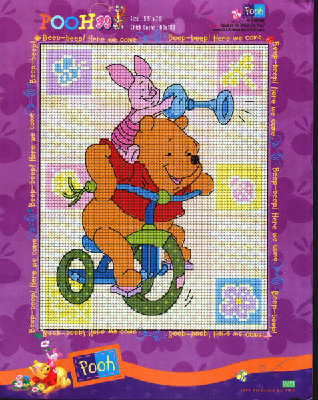 POOH - BEEP BEEP HERE WE COME!.jpg