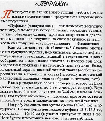 post_114_1133441263.jpg