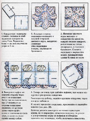 post_114_1133441543.jpg