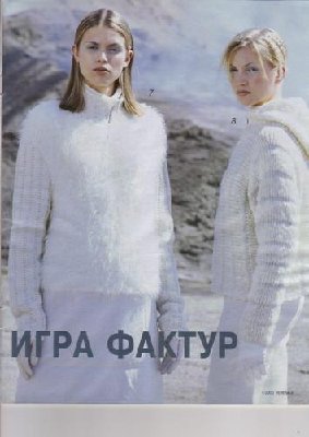 Save0017.JPG