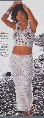 scan 81.jpg