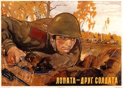 sovetskye_plakati19.jpg