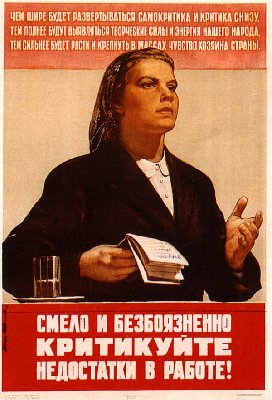 sovetskye_plakati4.jpg