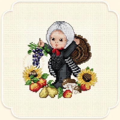 t_turkey_baby_373.jpg