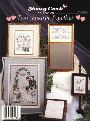 Two hearts together 21bc.JPG