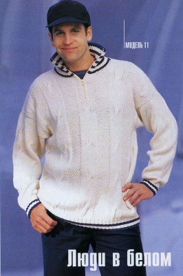 white#11.jpg
